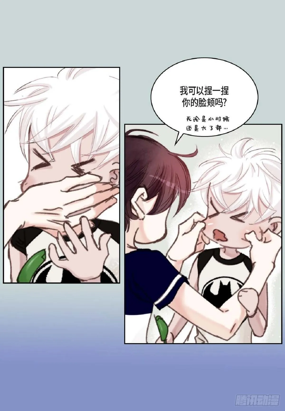 017.当哥哥的替身活（52P） 第41页