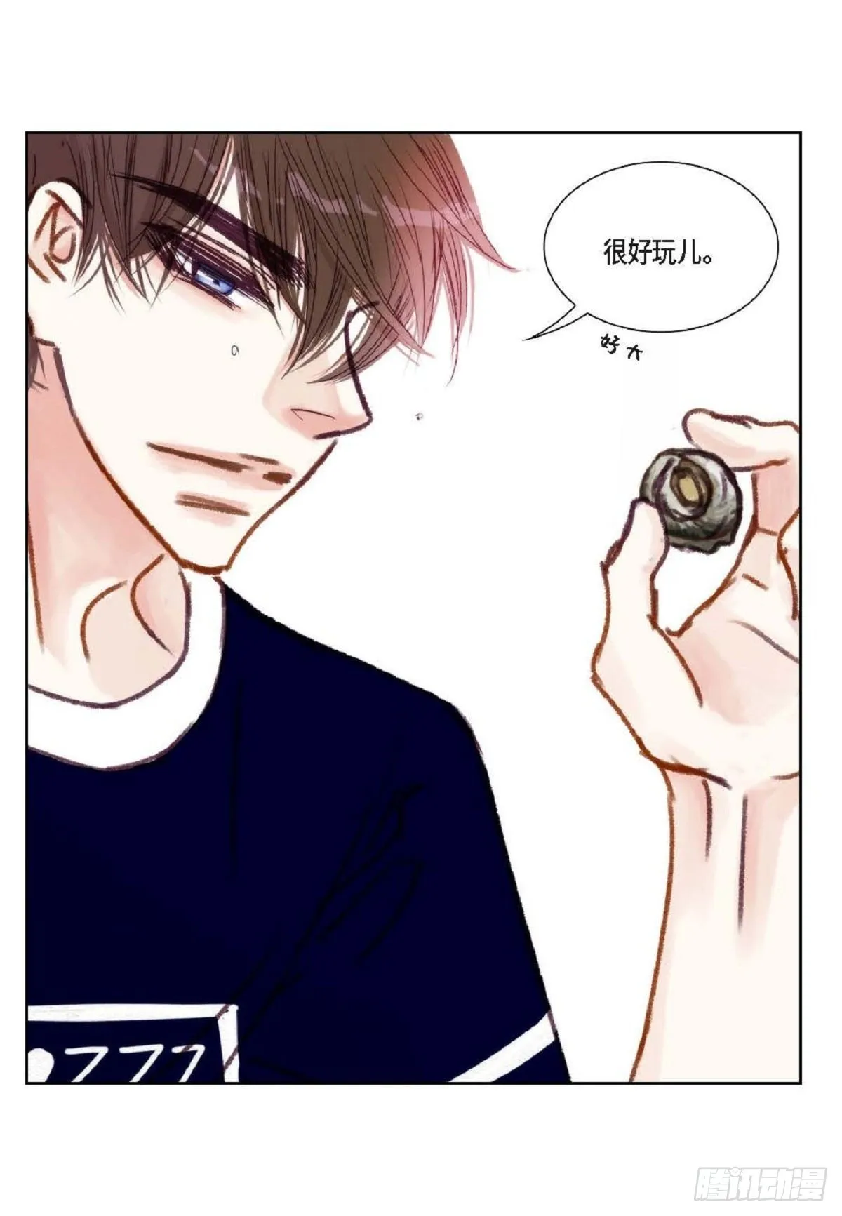 016.话想（66P） 第11页
