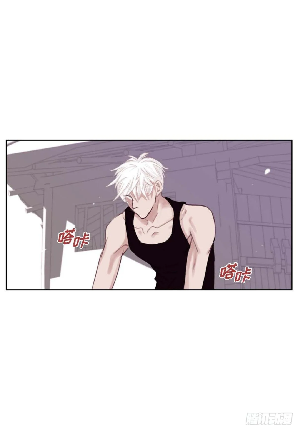 016.话想（66P） 第48页