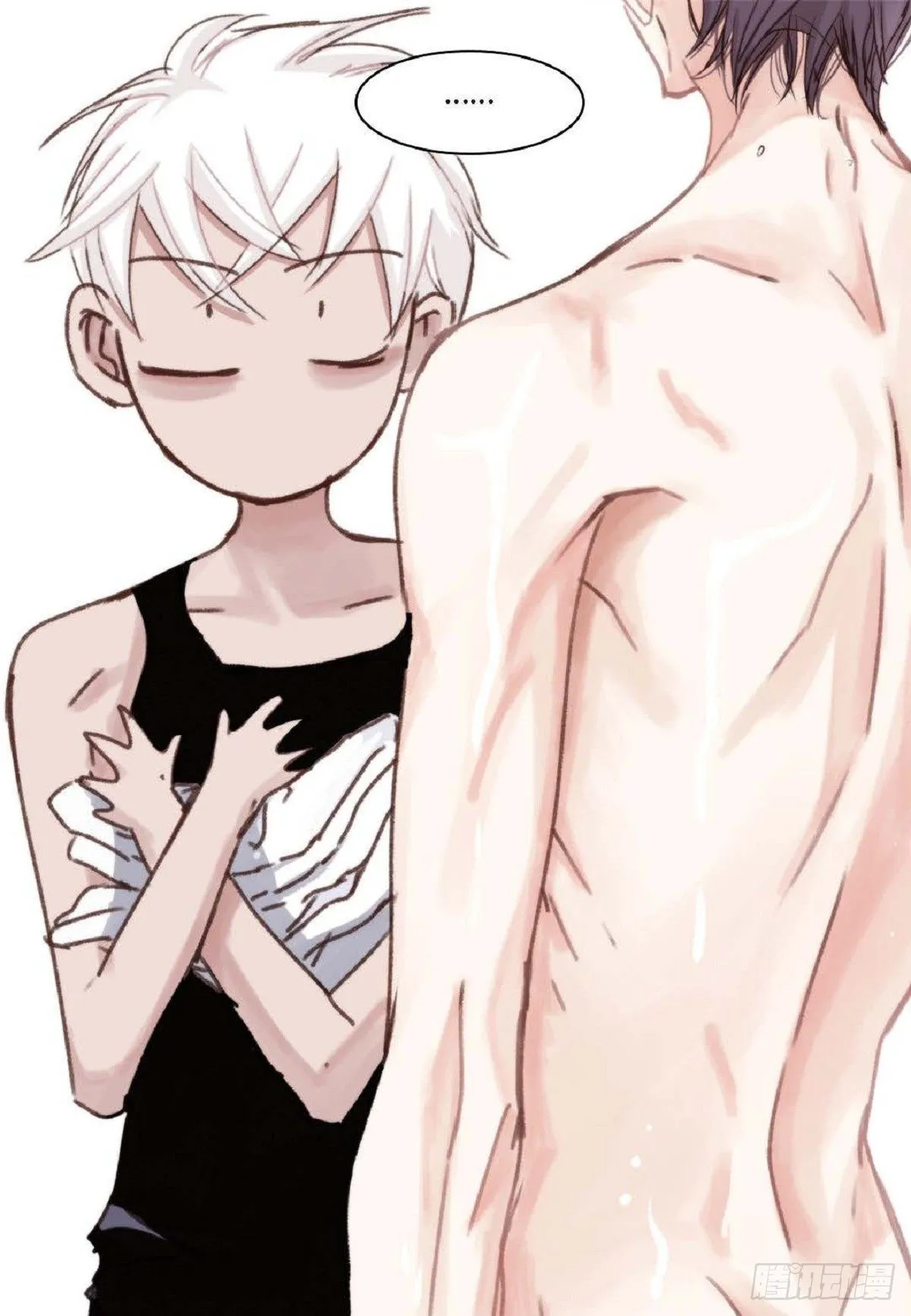 015.原来真的是我啊？（57P） 第25页