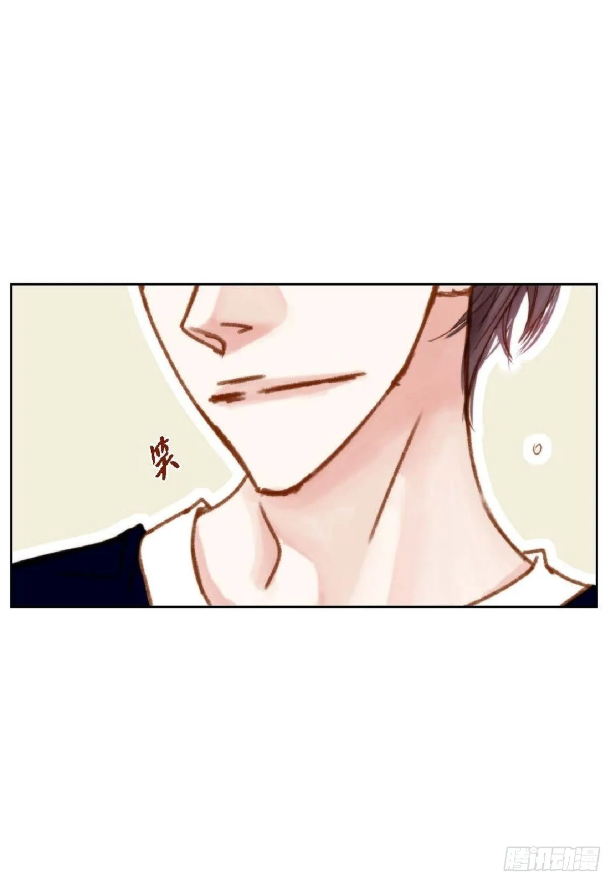 015.原来真的是我啊？（57P） 第36页
