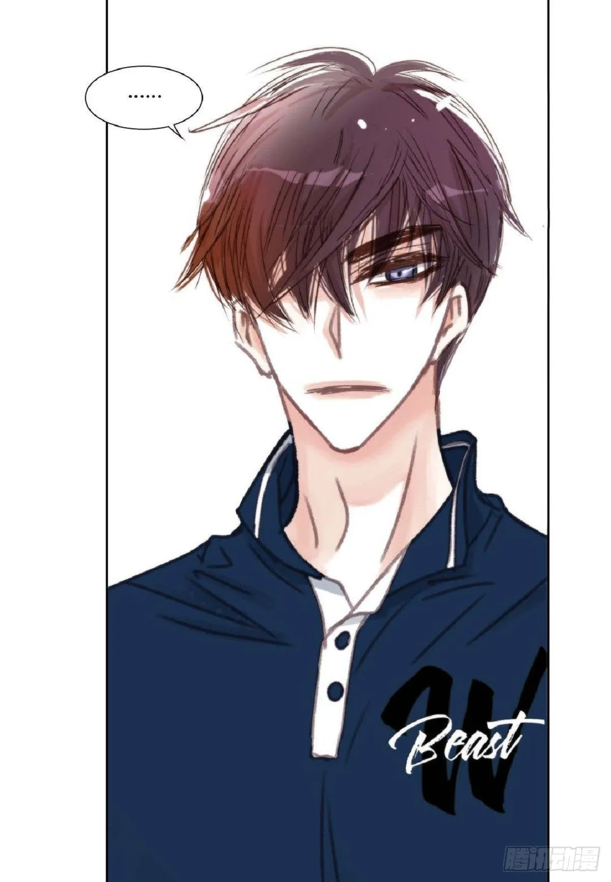 014.你怎么会来这里？（60P） 第45页
