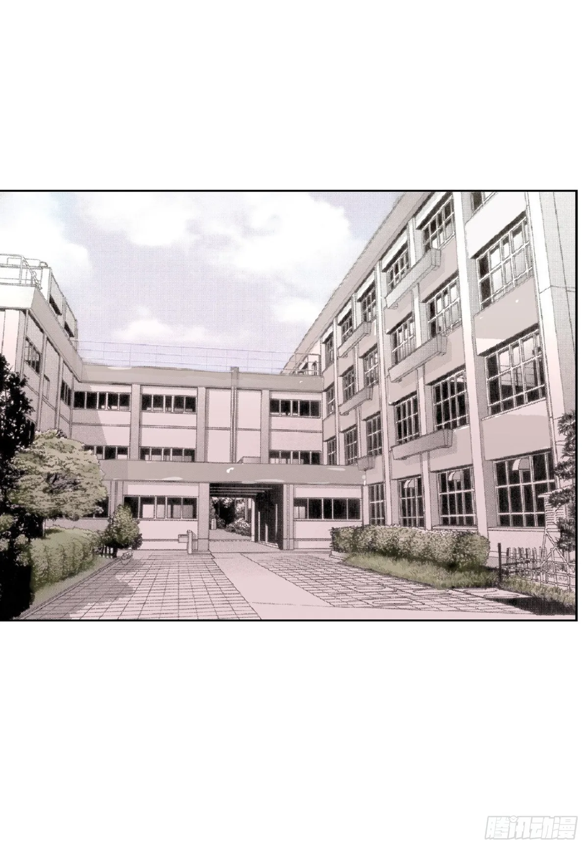 013.暑假（59P） 第3页