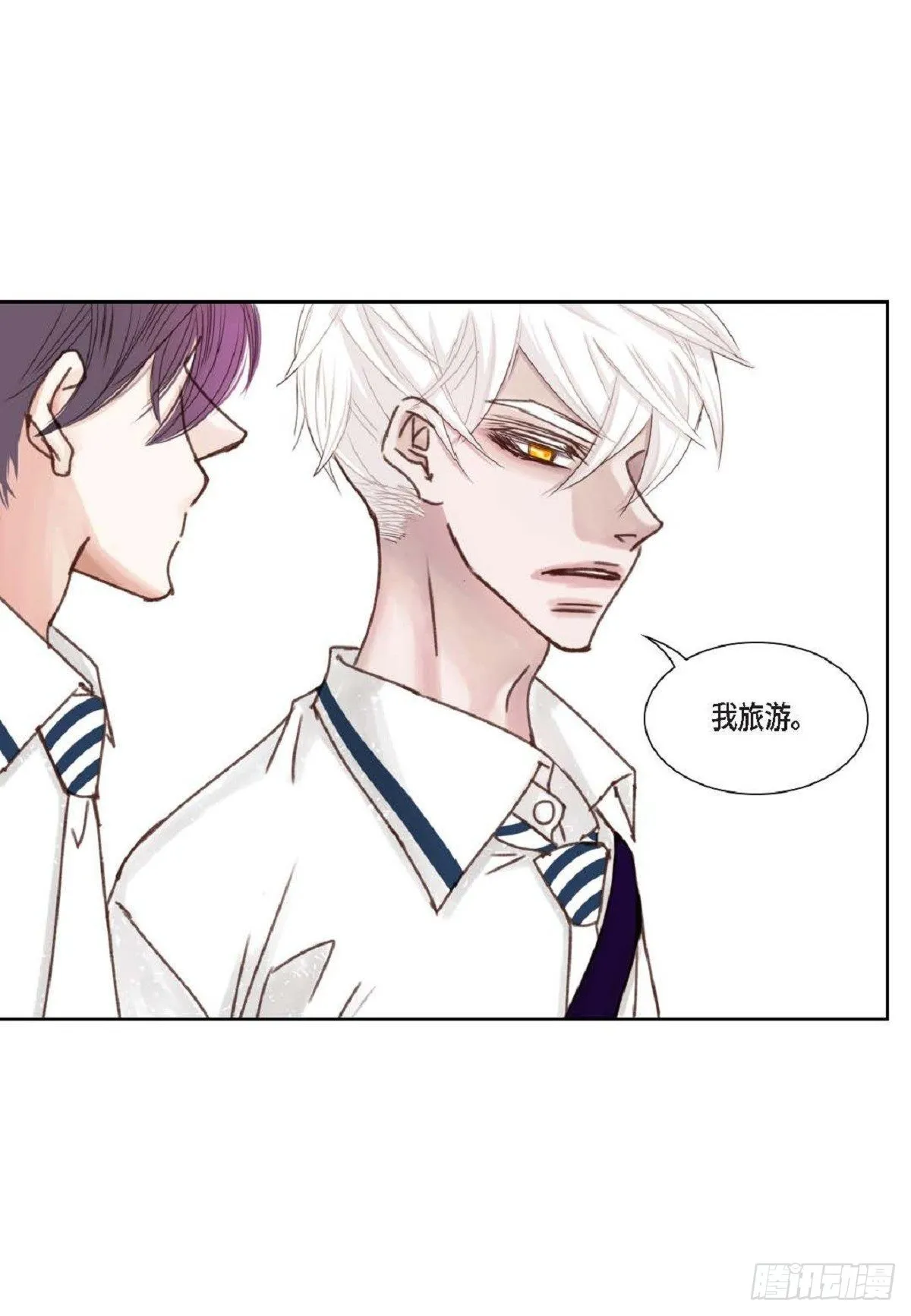 013.暑假（59P） 第21页