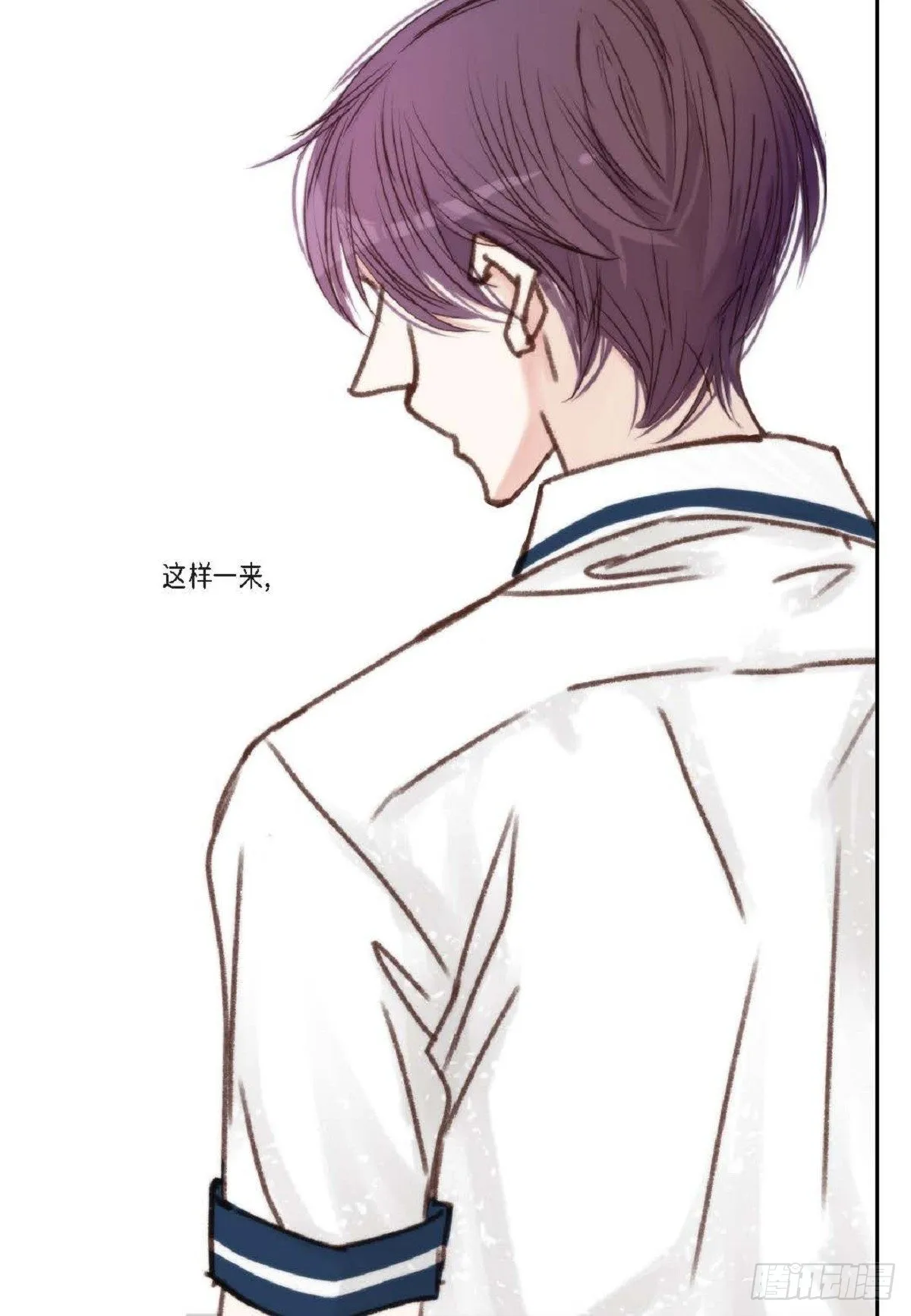 013.暑假（59P） 第41页