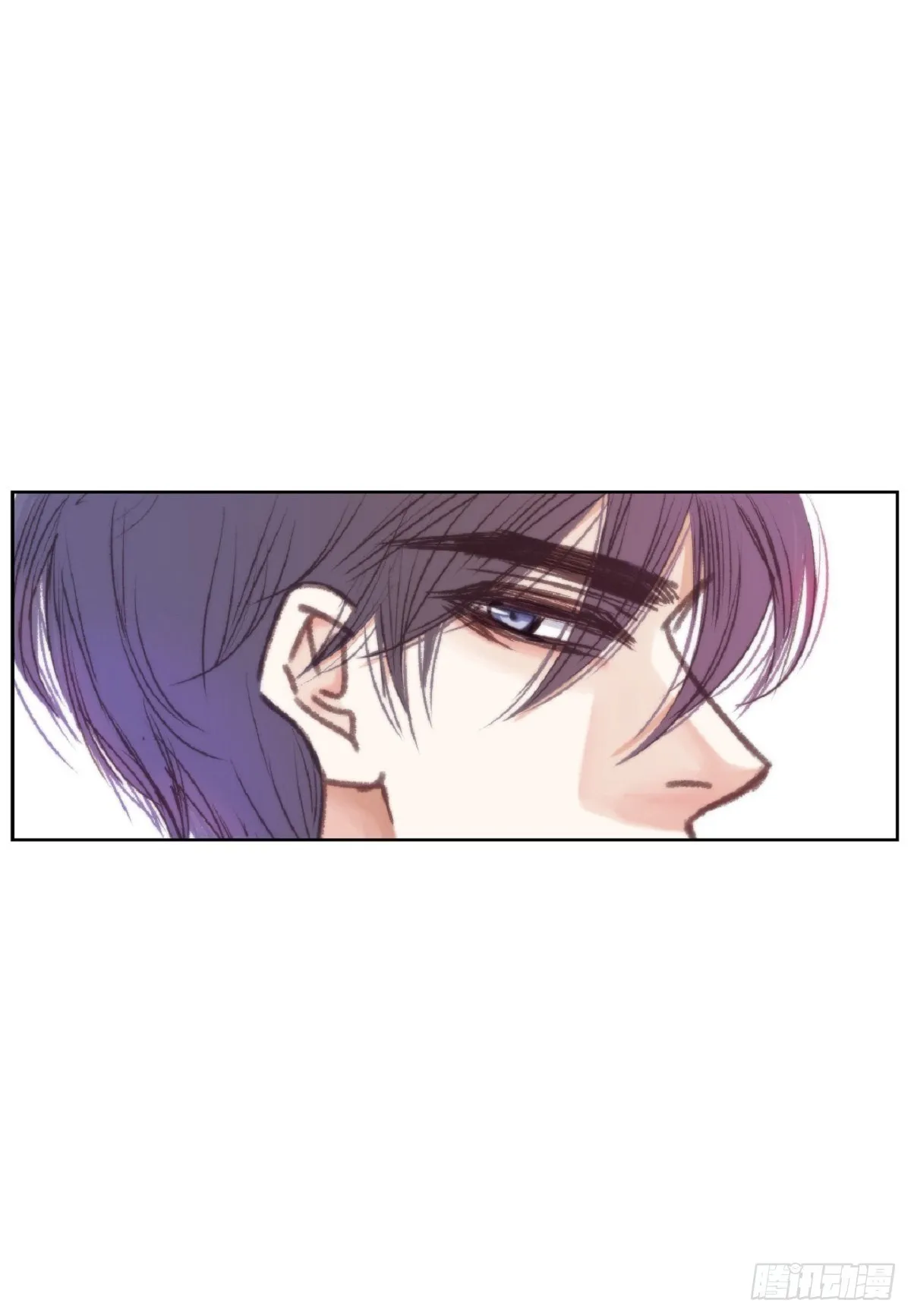 012.只对我一个人不笑（66P） 第18页