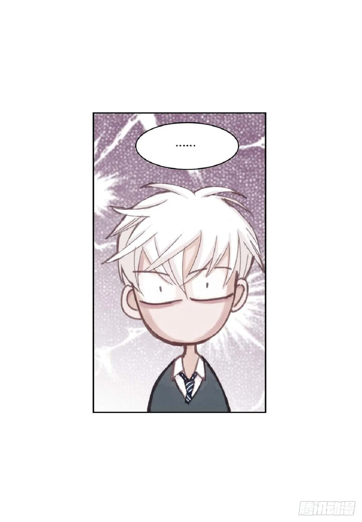 012.只对我一个人不笑（66P） 第24页