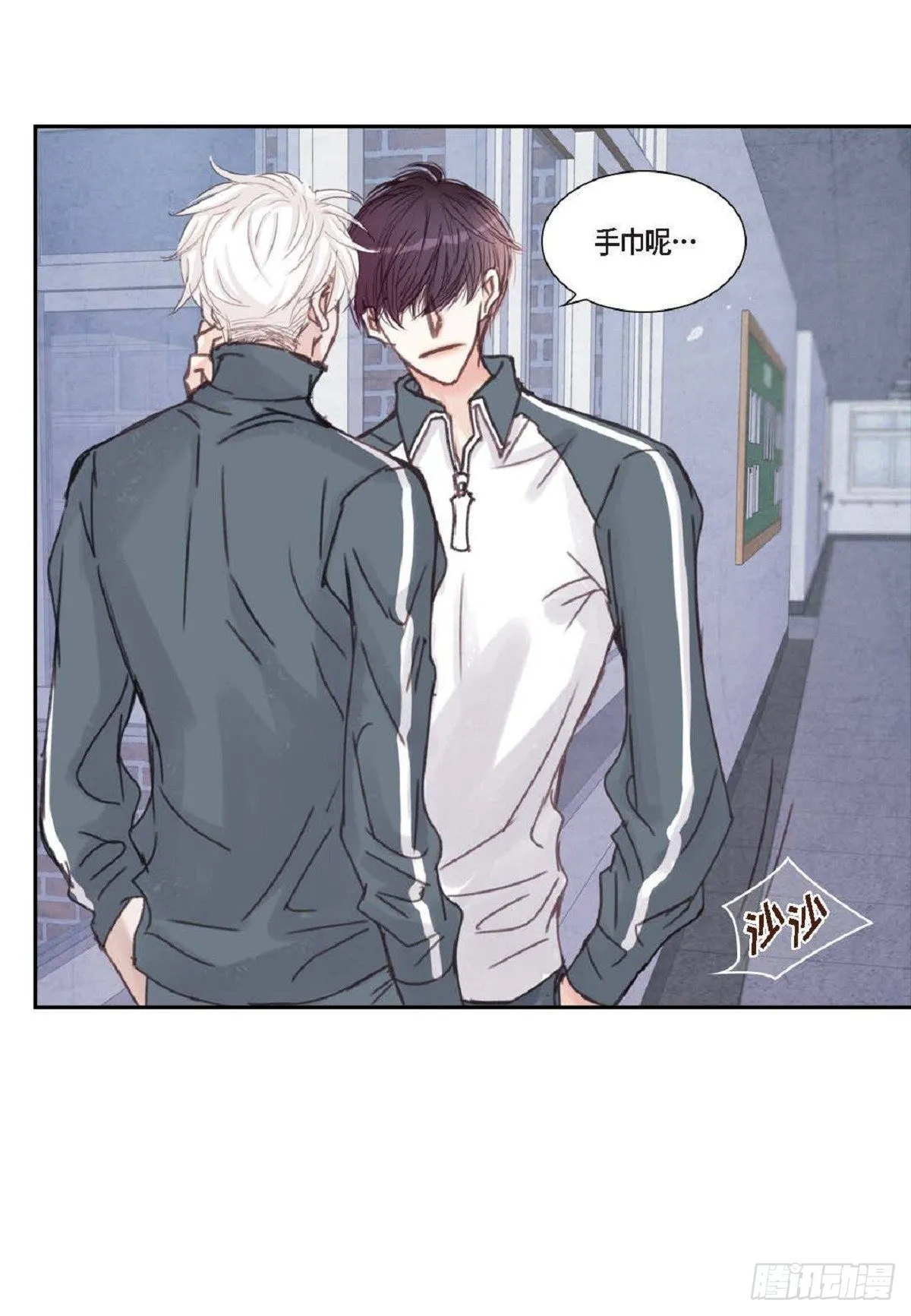 011.还真令人惊讶（59P） 第4页