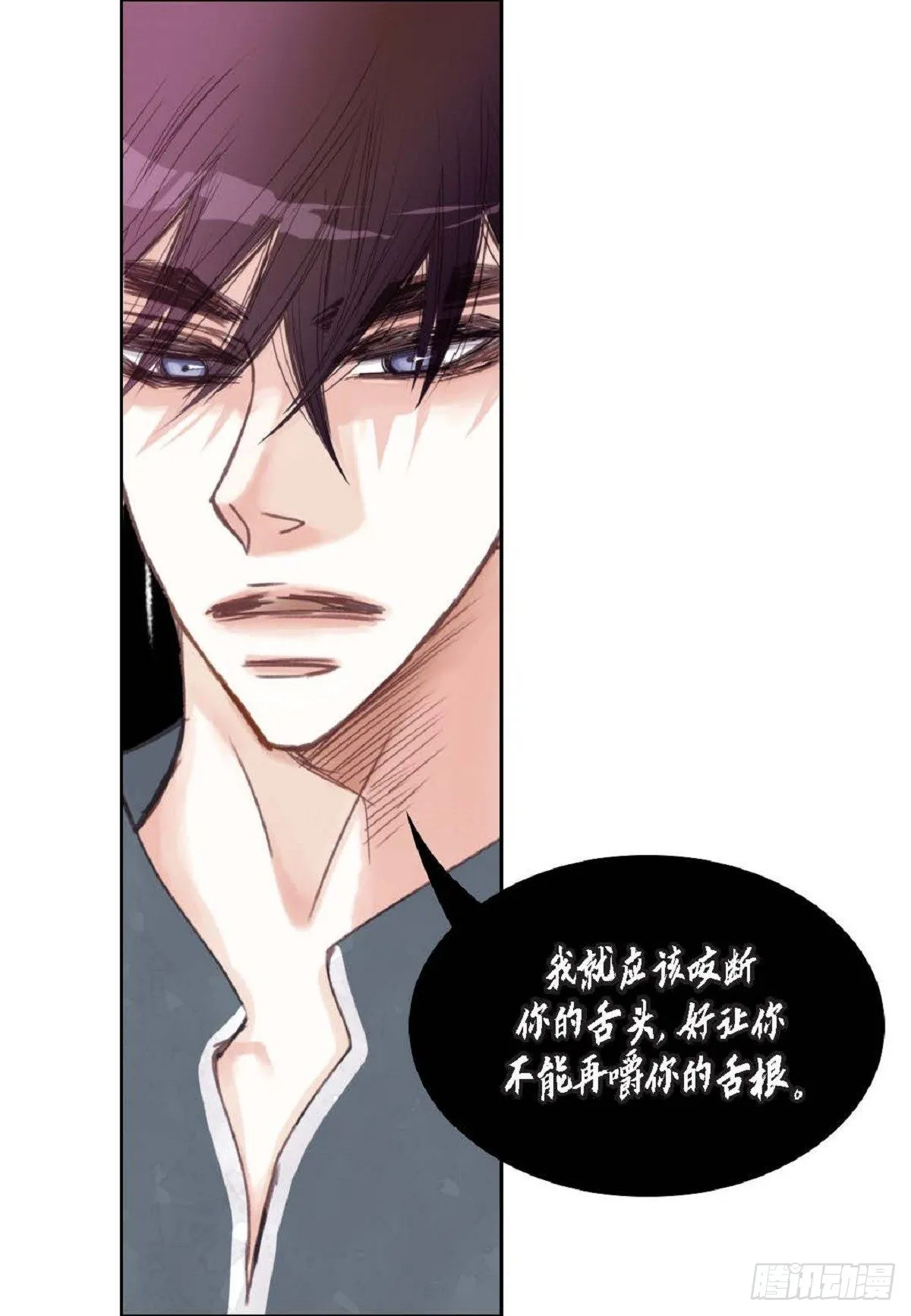 011.还真令人惊讶（59P） 第10页