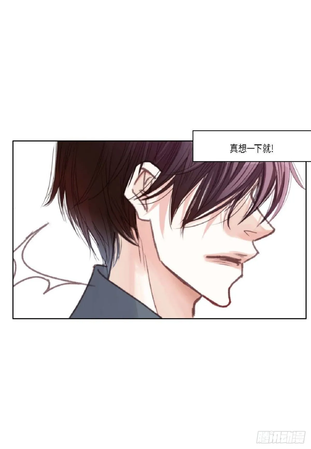 011.还真令人惊讶（59P） 第20页