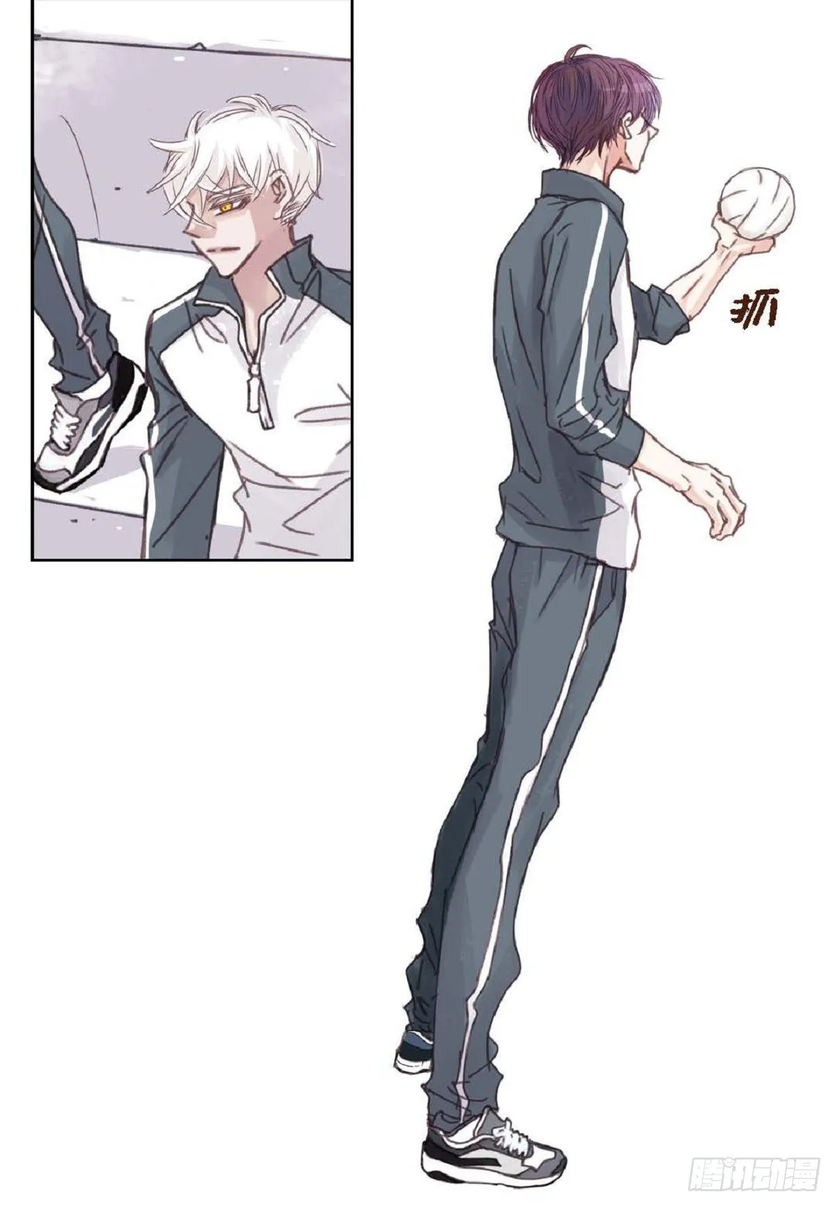 011.还真令人惊讶（59P） 第33页