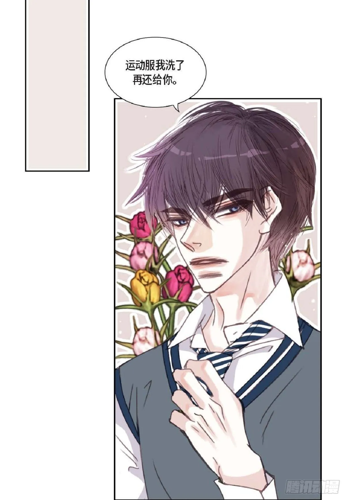 011.还真令人惊讶（59P） 第48页