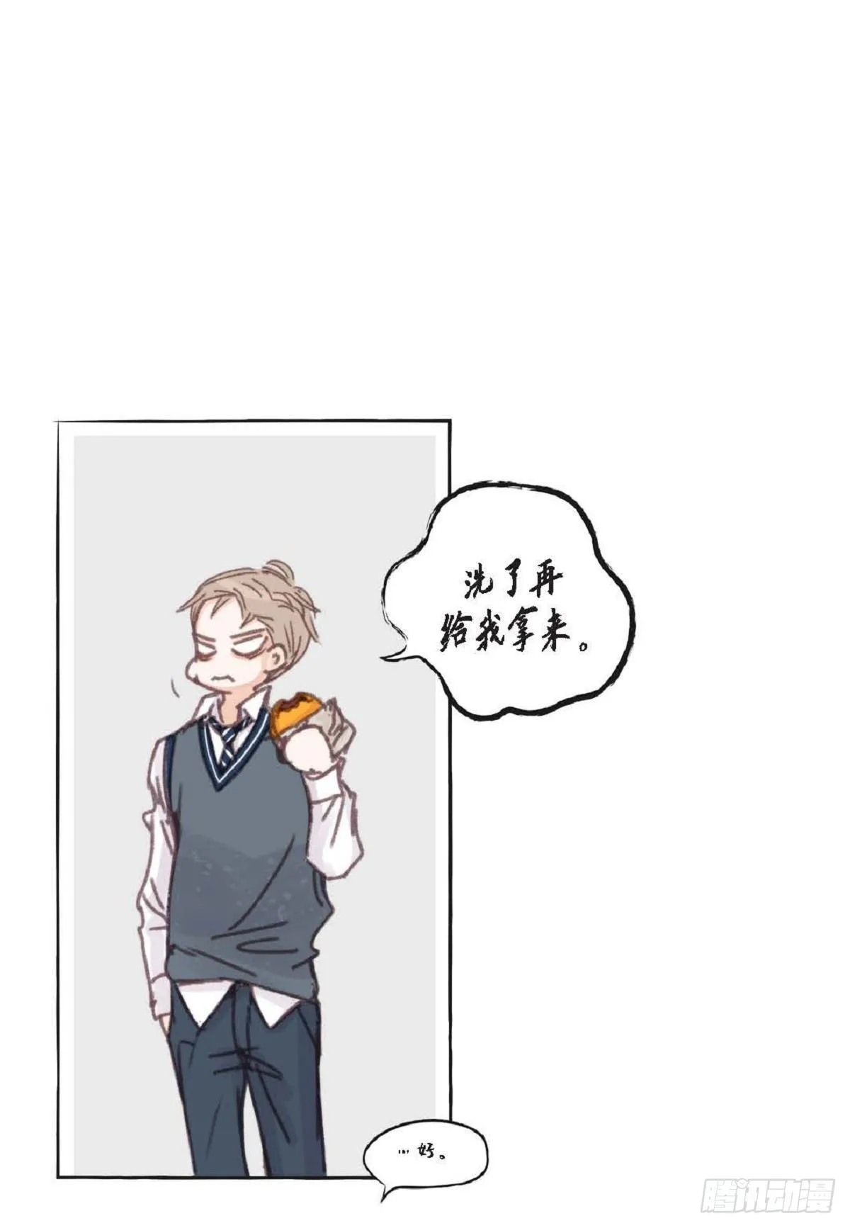 011.还真令人惊讶（59P） 第58页