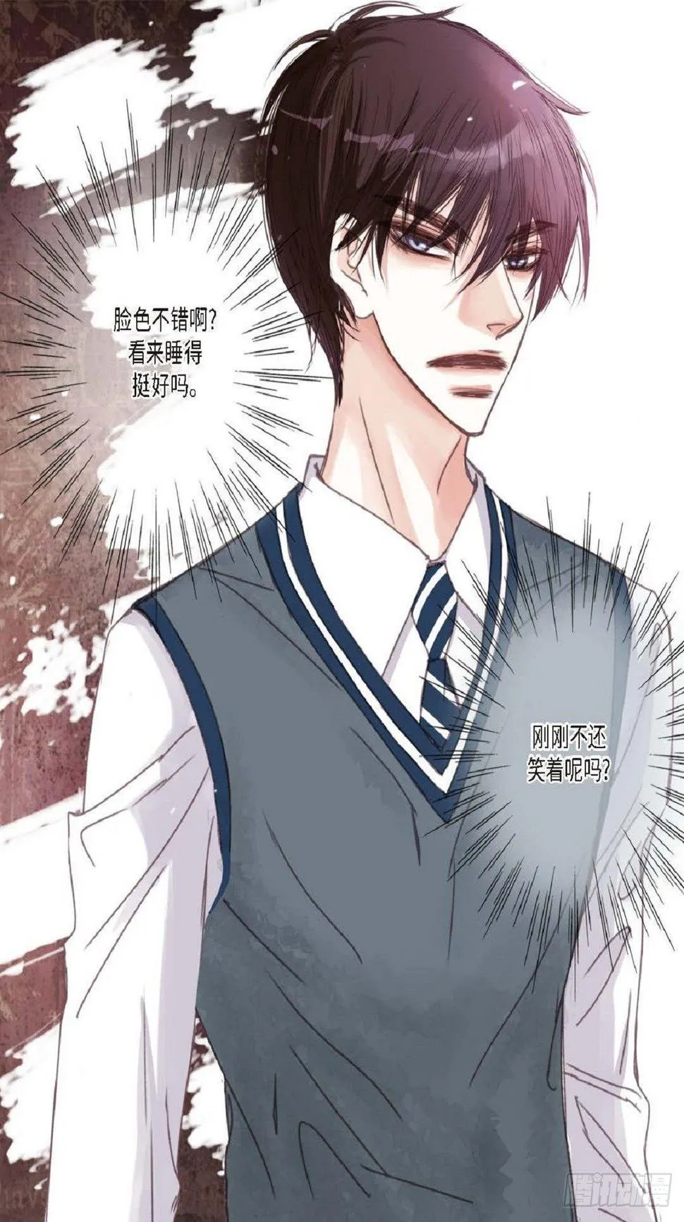 010.魔法单词（60P） 第9页