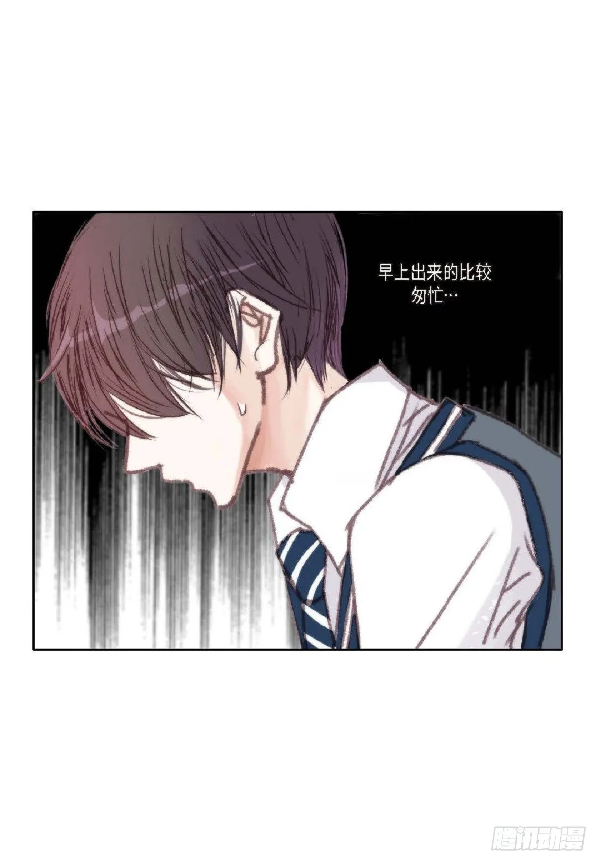 010.魔法单词（60P） 第20页