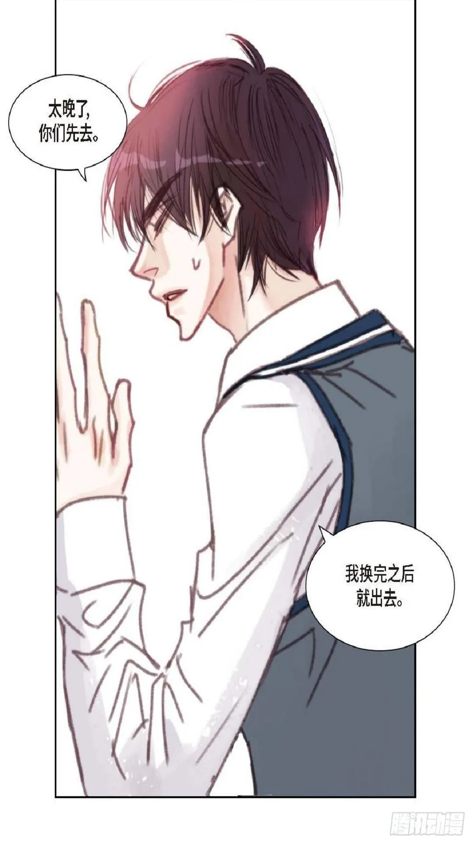 010.魔法单词（60P） 第21页