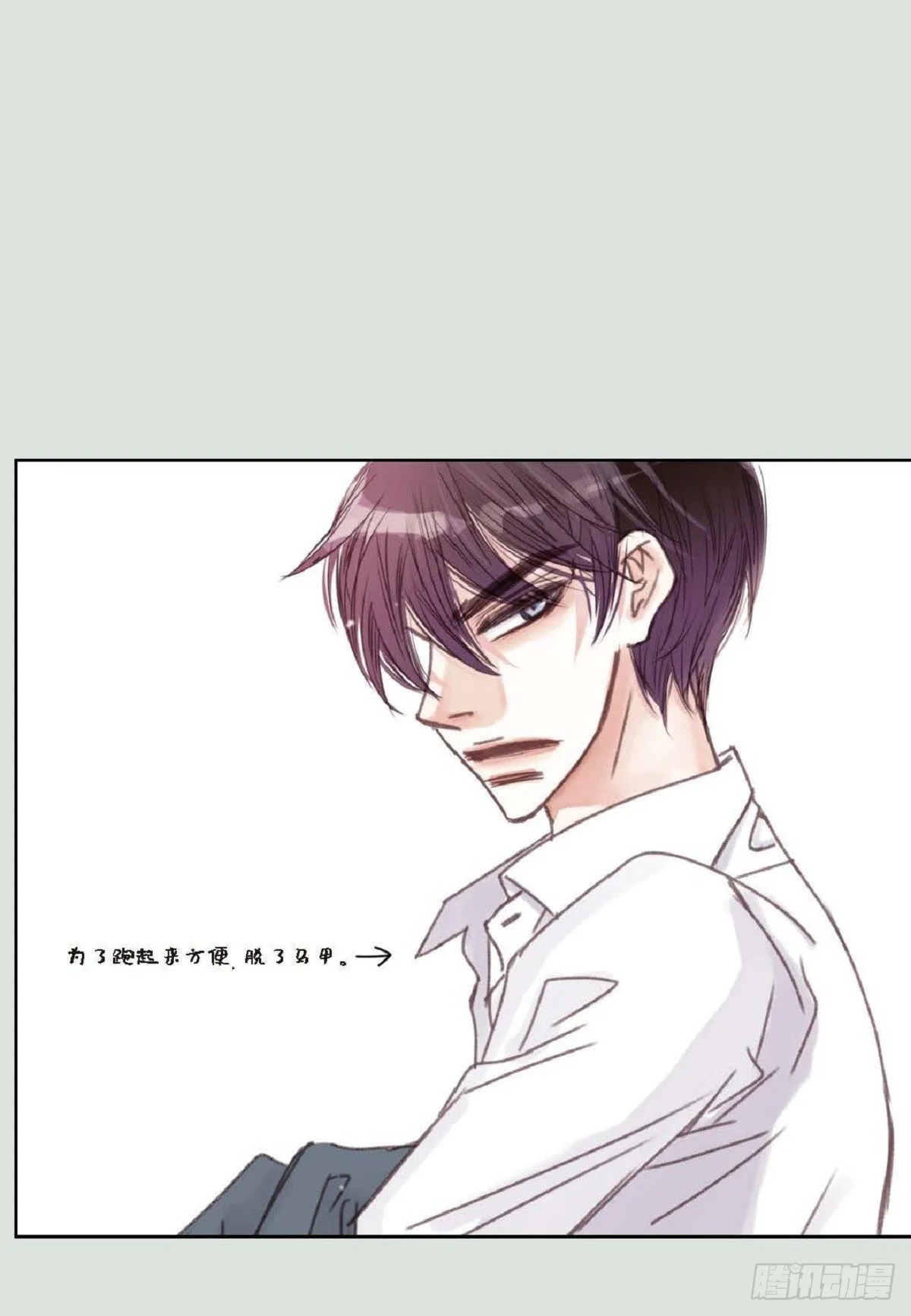 010.魔法单词（60P） 第28页