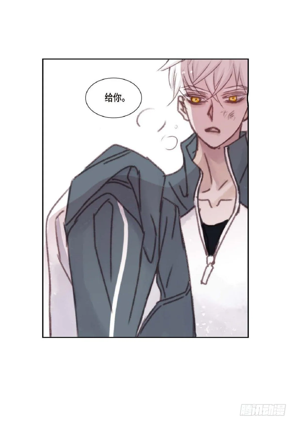 010.魔法单词（60P） 第29页