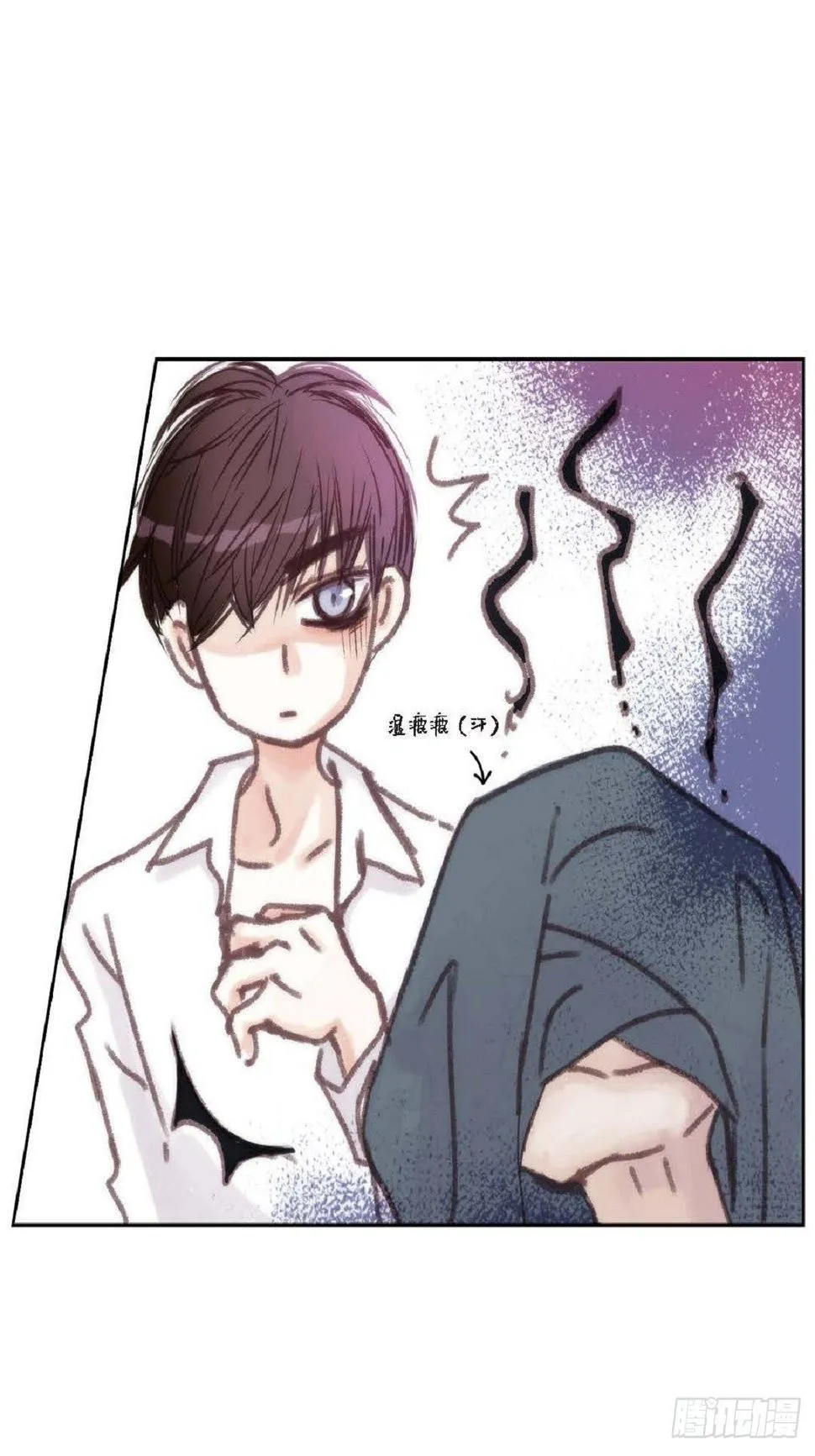 010.魔法单词（60P） 第36页