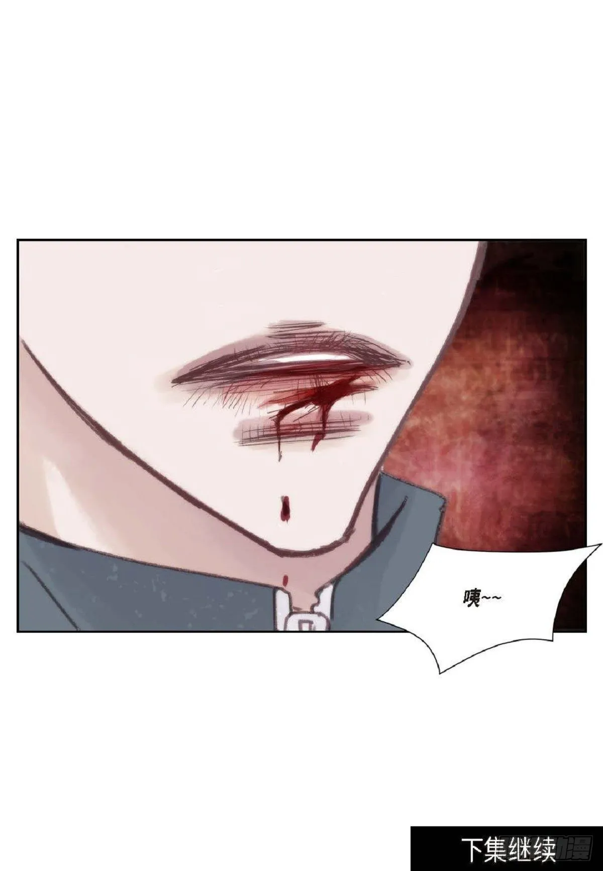 010.魔法单词（60P） 第58页