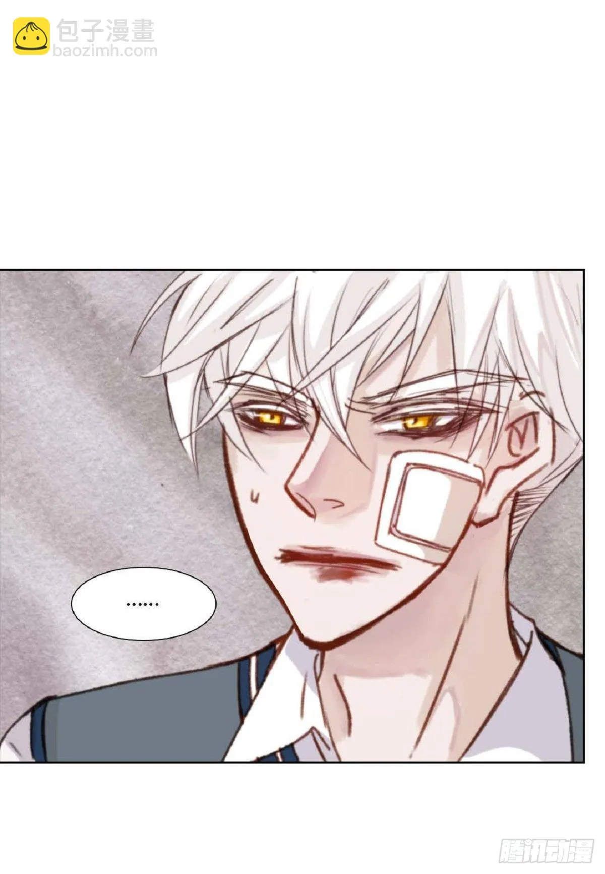 009.现在我明白了（49P） 第27页