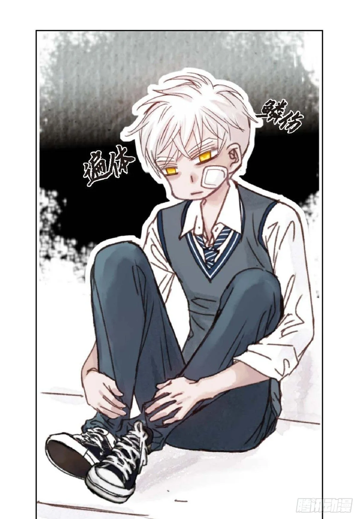 009.现在我明白了（49P） 第31页