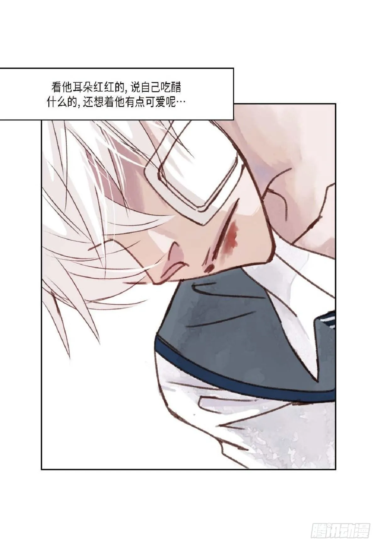 009.现在我明白了（49P） 第35页
