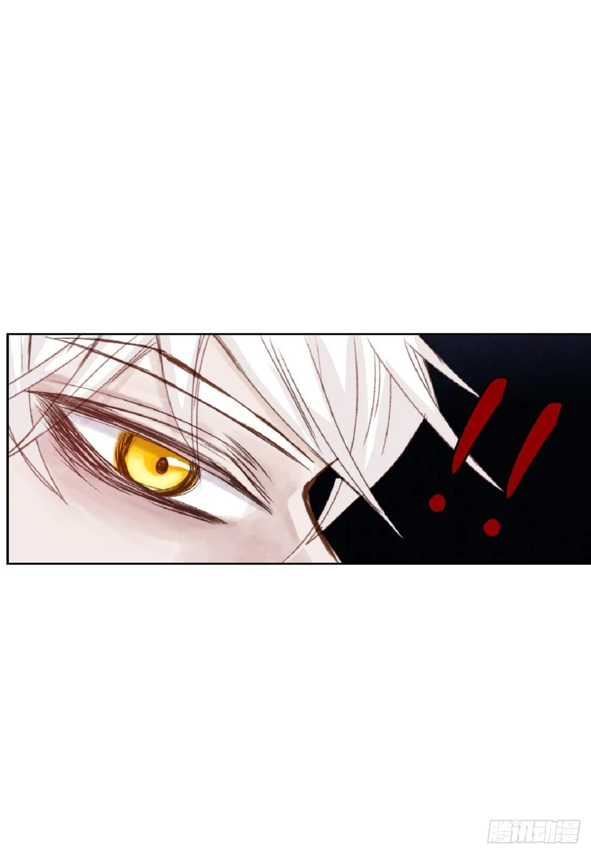009.现在我明白了（49P） 第46页