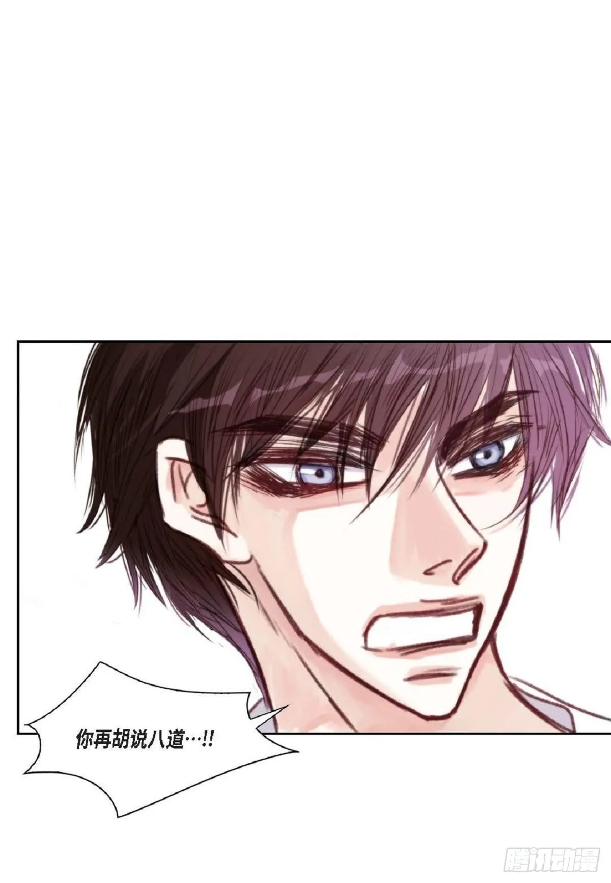 008.怎么不跑了？（51P） 第36页