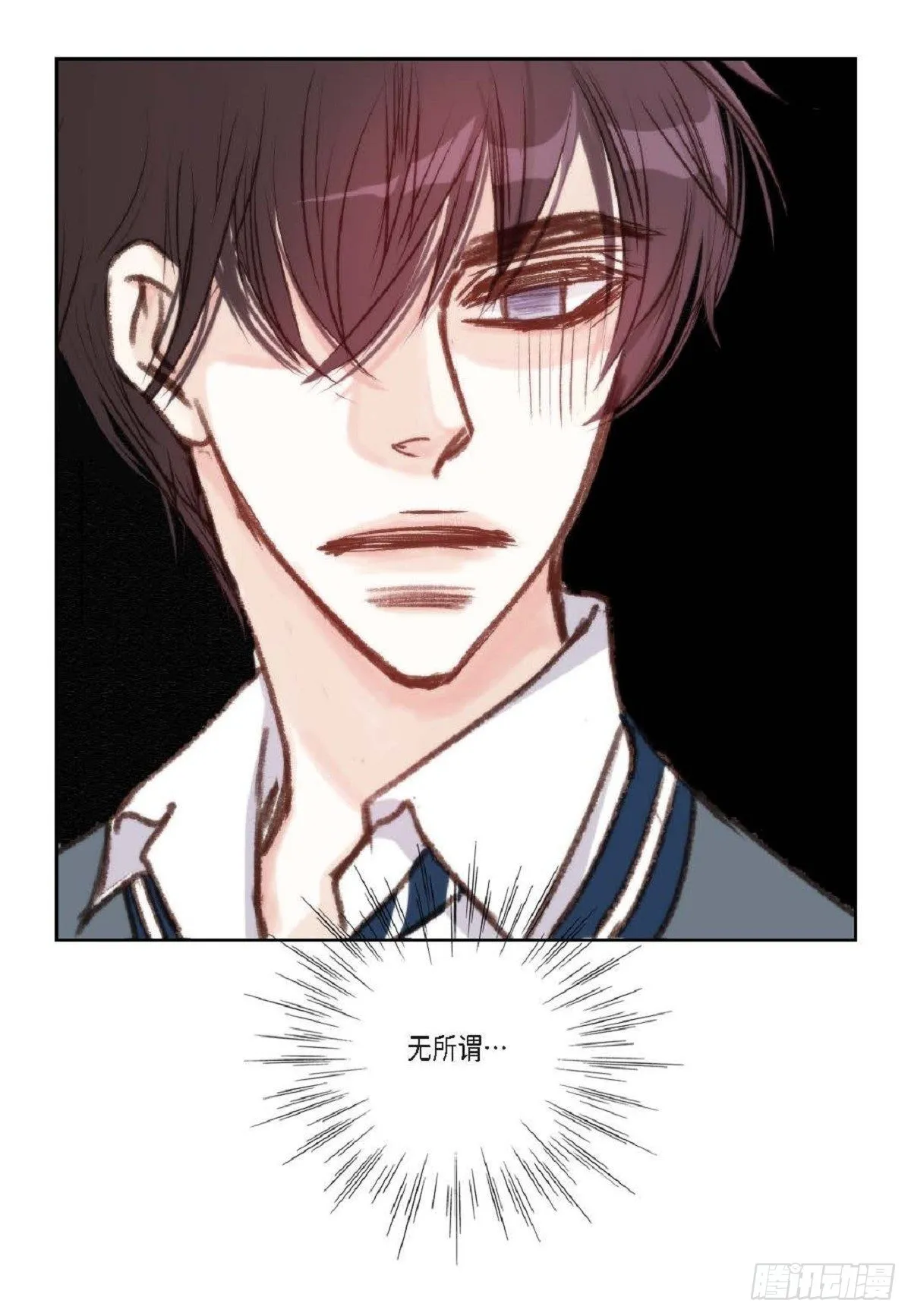 008.怎么不跑了？（51P） 第39页