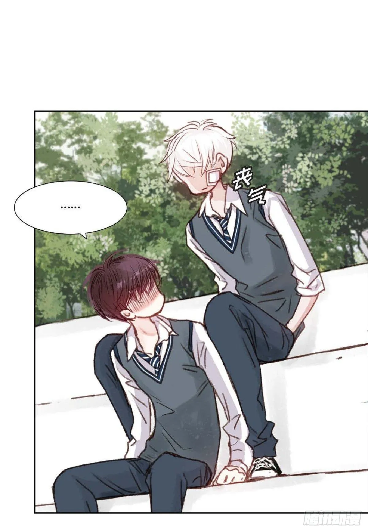 008.怎么不跑了？（51P） 第48页