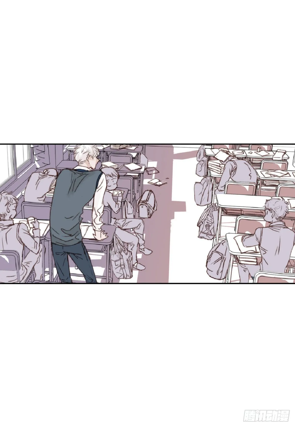 007.让你尝尝厉害（48P） 第40页
