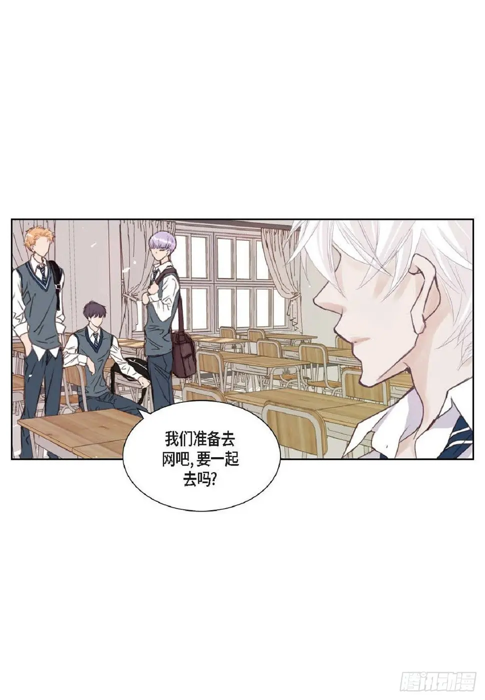 001.双胞胎（53P） 第4页