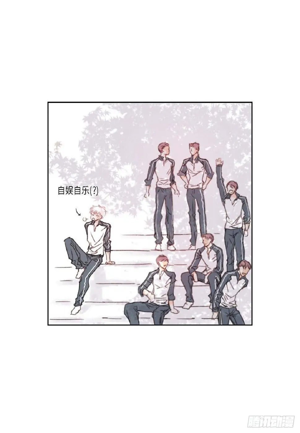 001.双胞胎（53P） 第18页