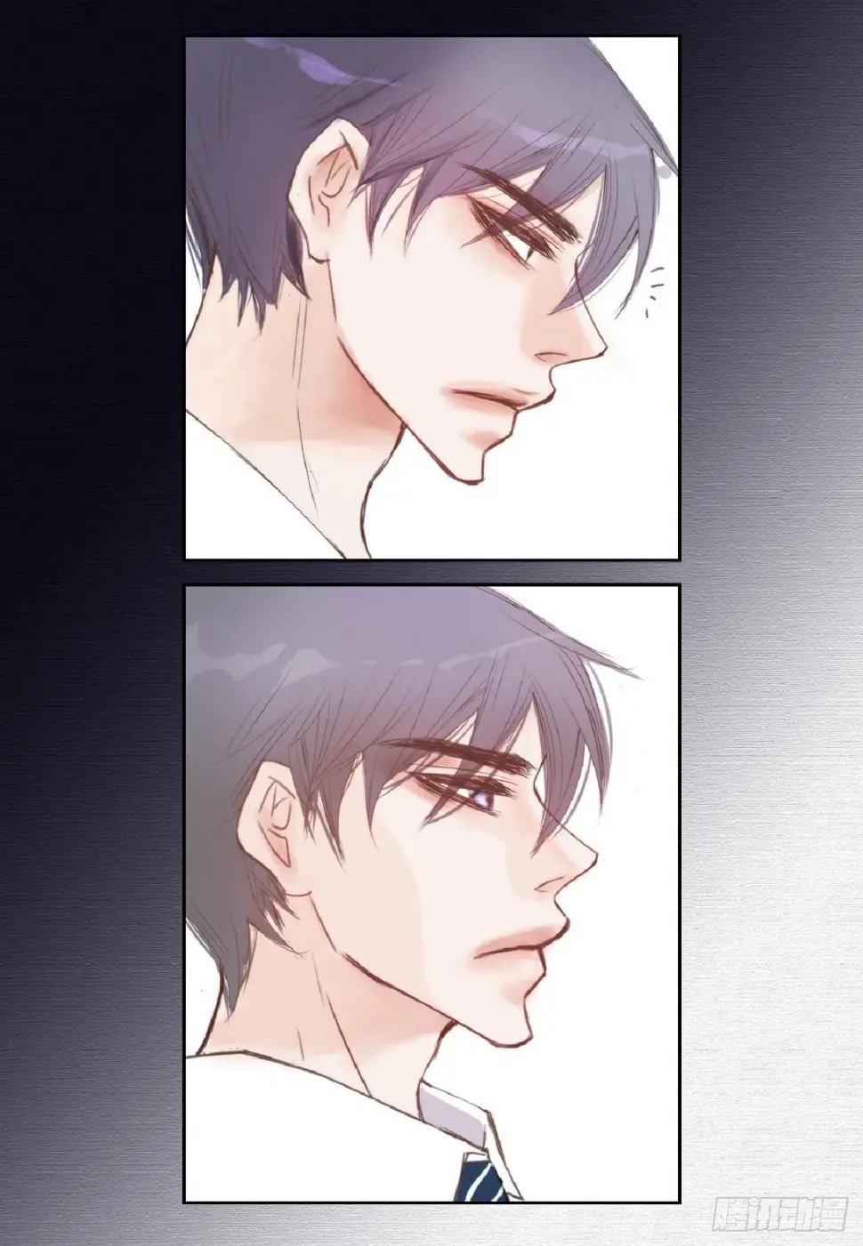 001.双胞胎（53P） 第19页