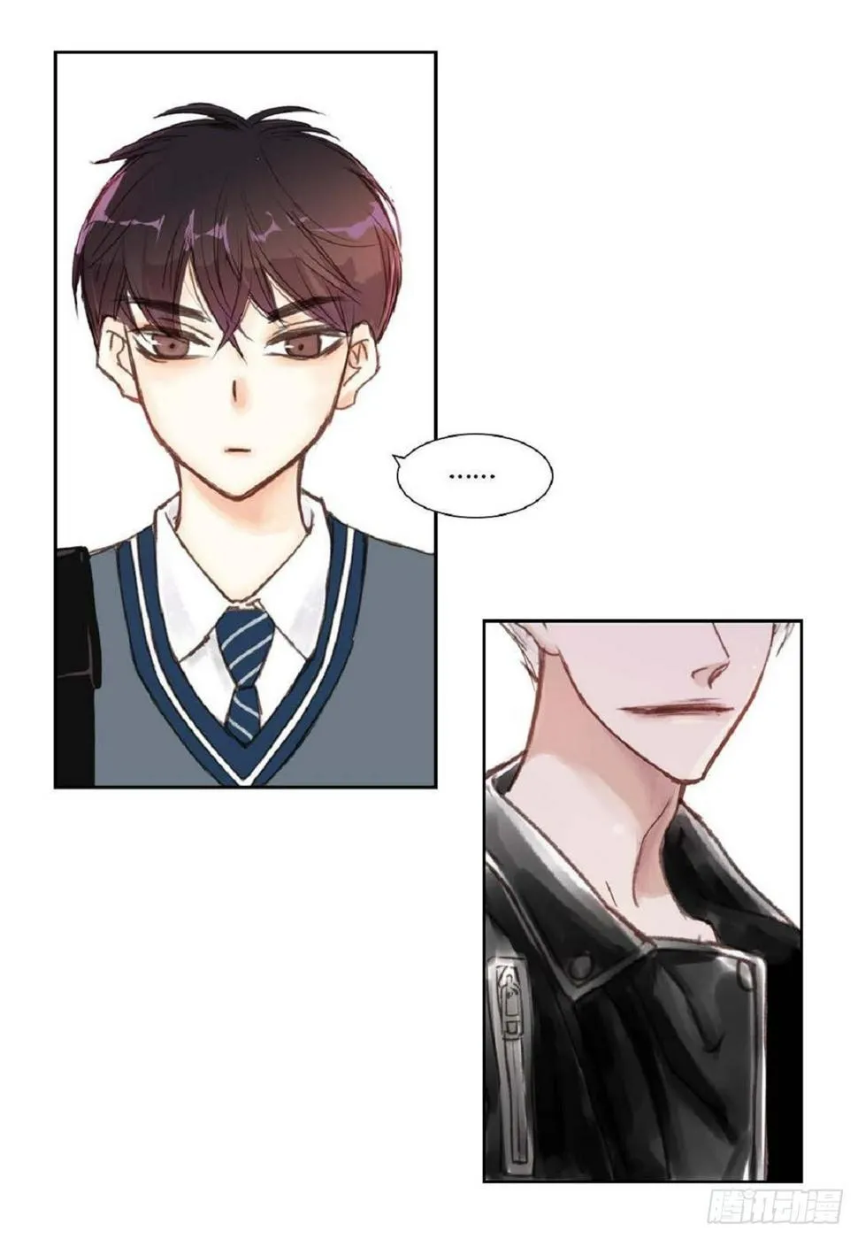 001.双胞胎（53P） 第33页