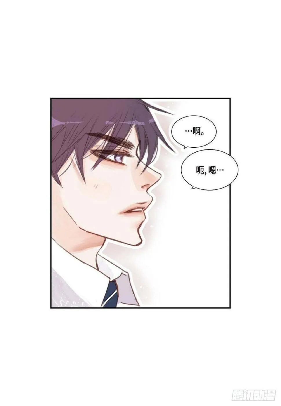 001.双胞胎（53P） 第37页