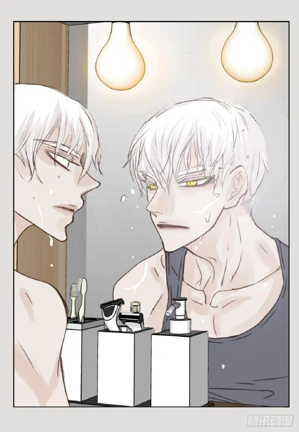 002.只对自己的哥哥笑（57P） 第4页