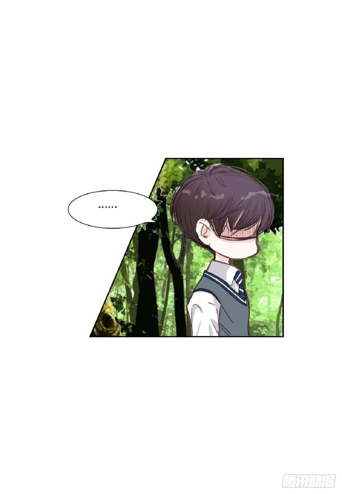 002.只对自己的哥哥笑（57P） 第41页