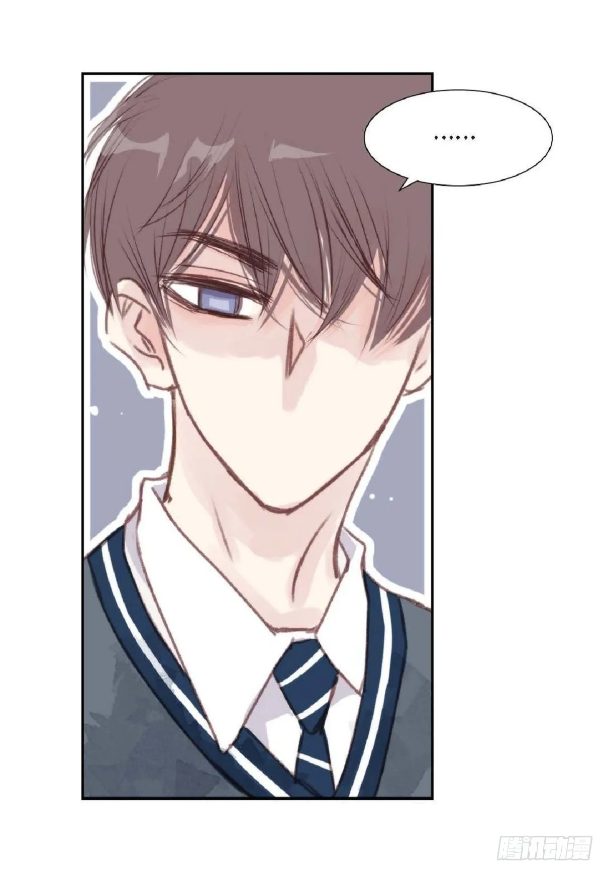 002.只对自己的哥哥笑（57P） 第52页