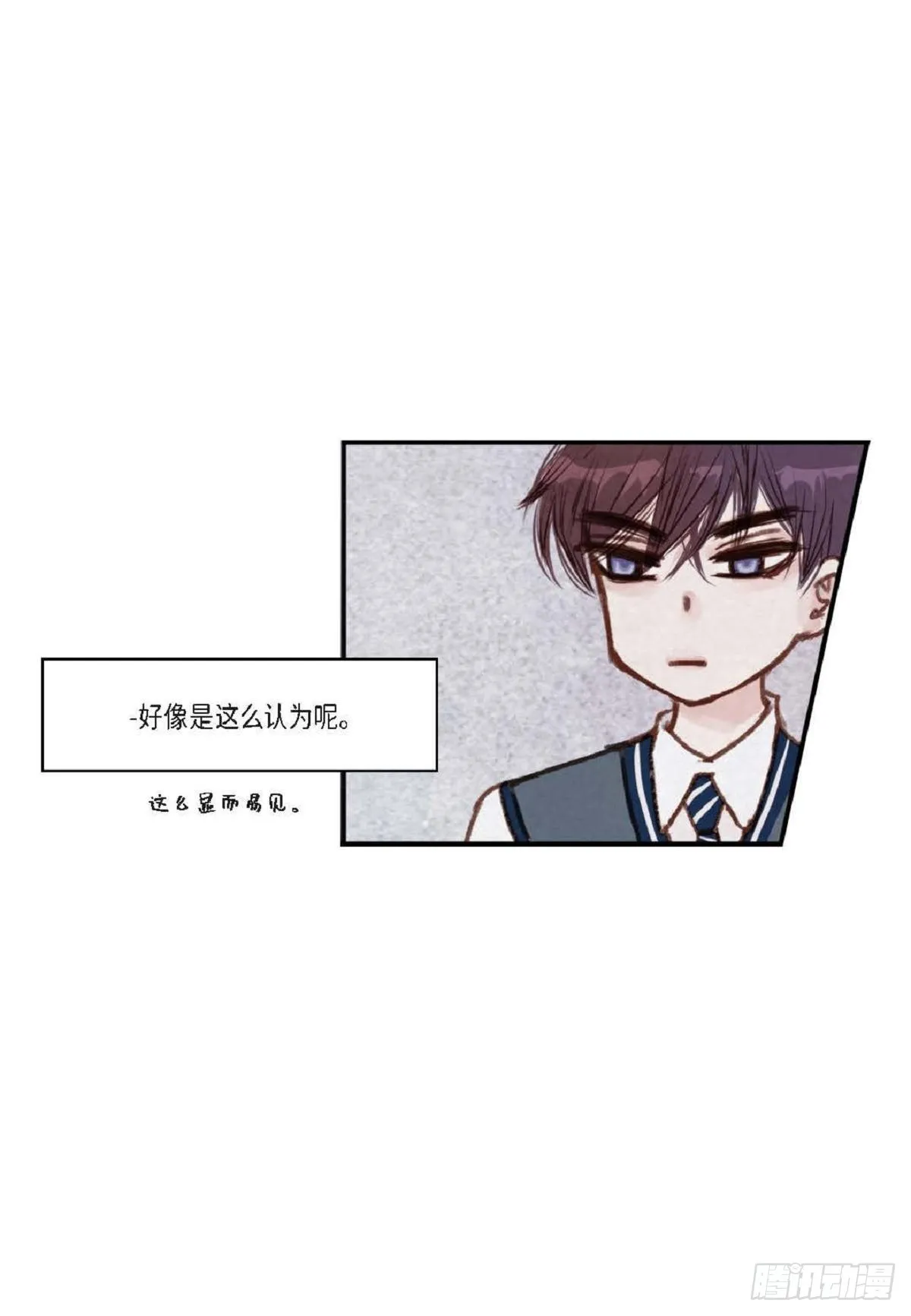 003.约他看电影（58P） 第9页