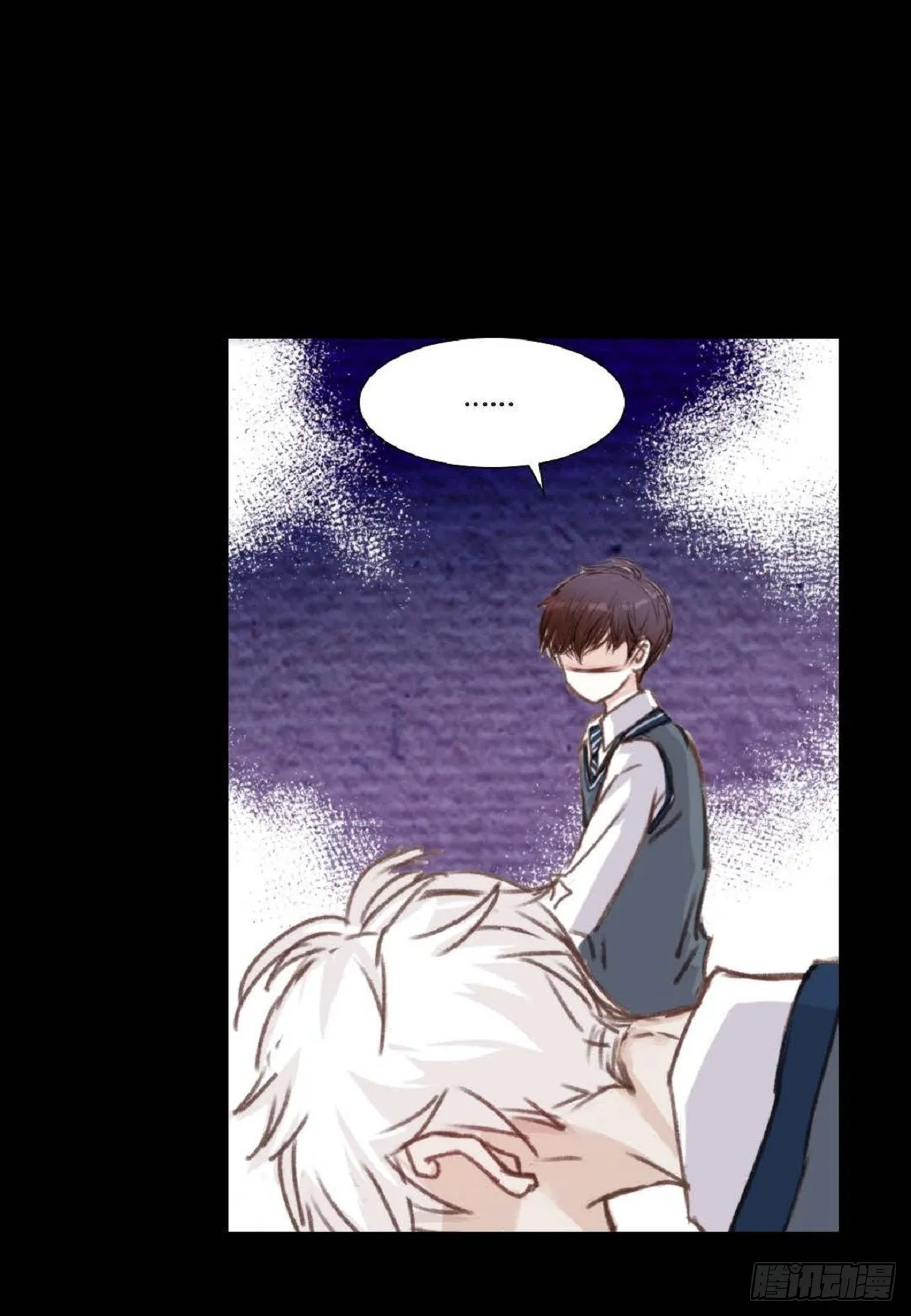 003.约他看电影（58P） 第25页
