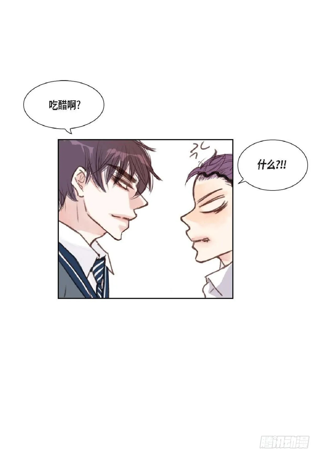 003.约他看电影（58P） 第41页