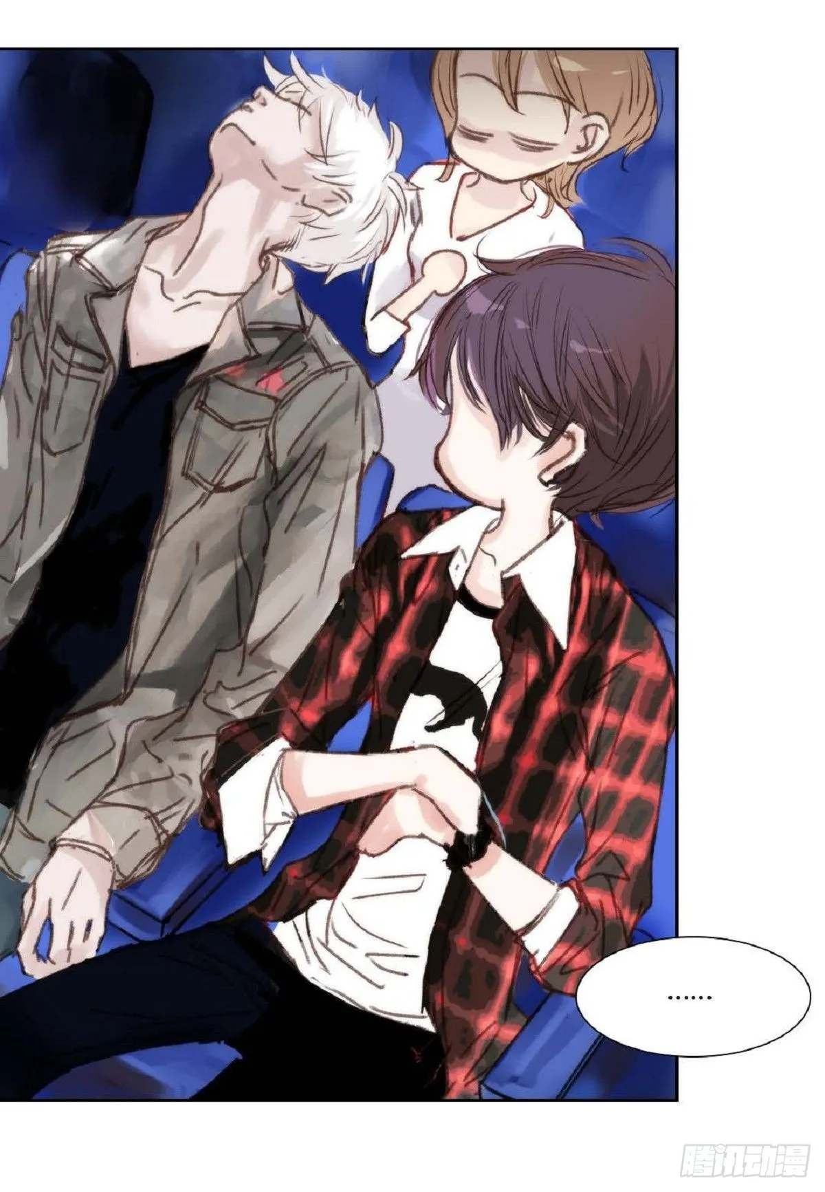 004.到底哪里温柔了？（67P） 第37页