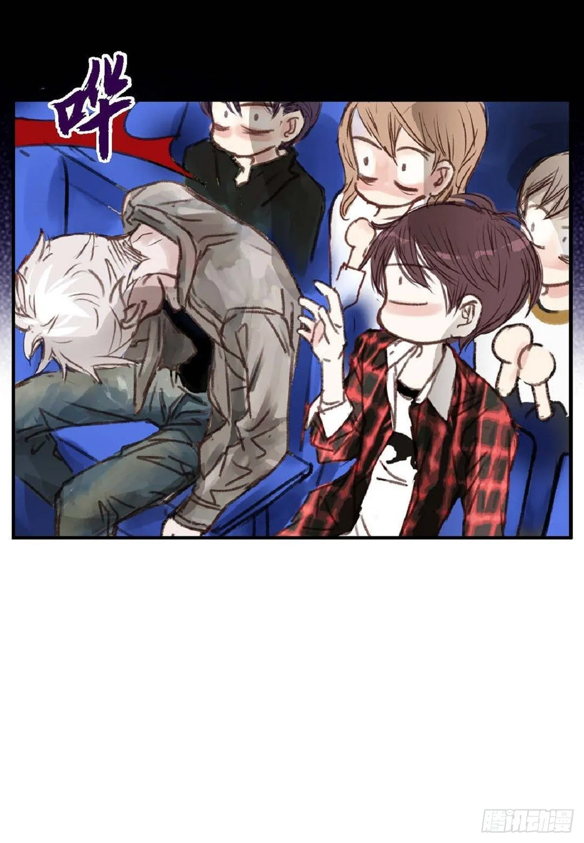 004.到底哪里温柔了？（67P） 第39页