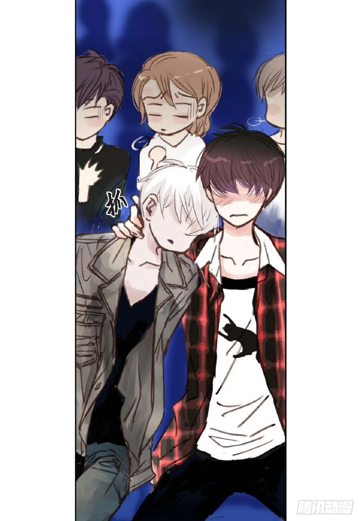 004.到底哪里温柔了？（67P） 第42页