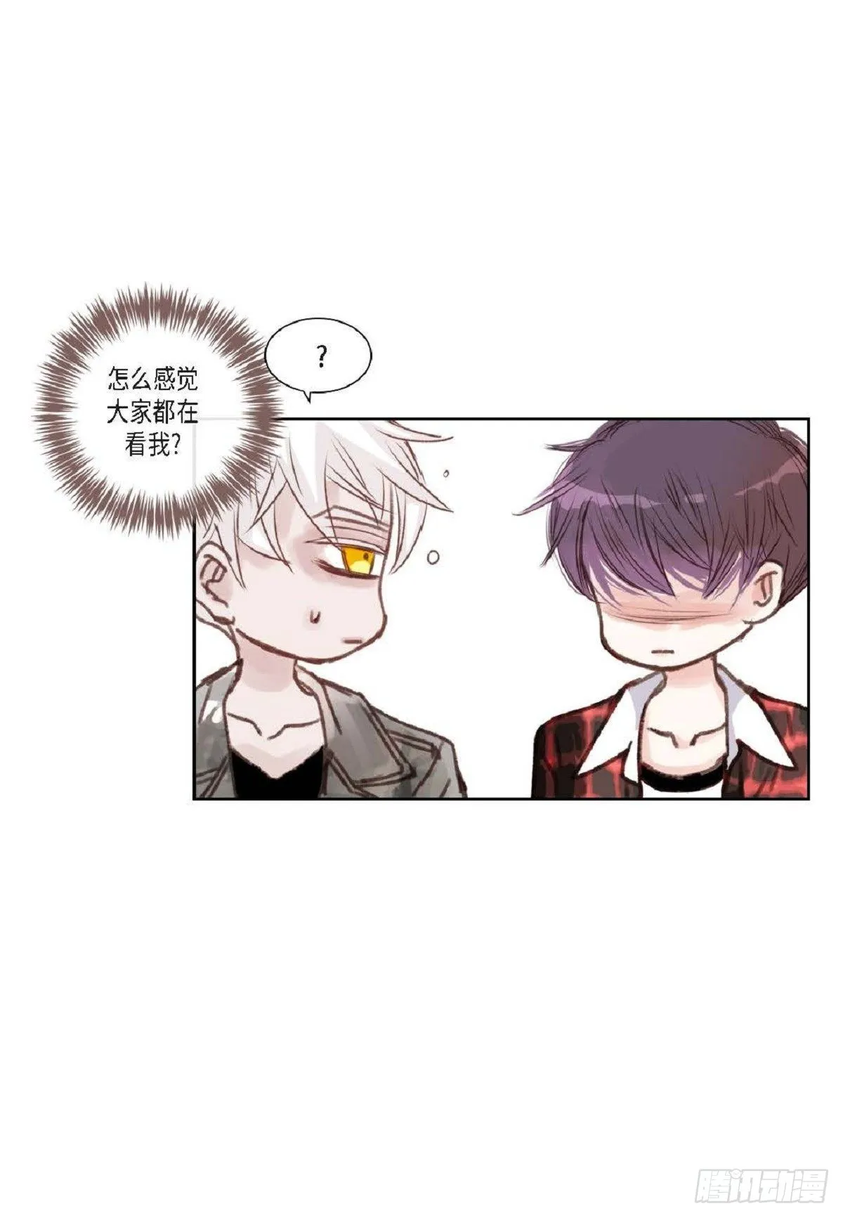 004.到底哪里温柔了？（67P） 第47页