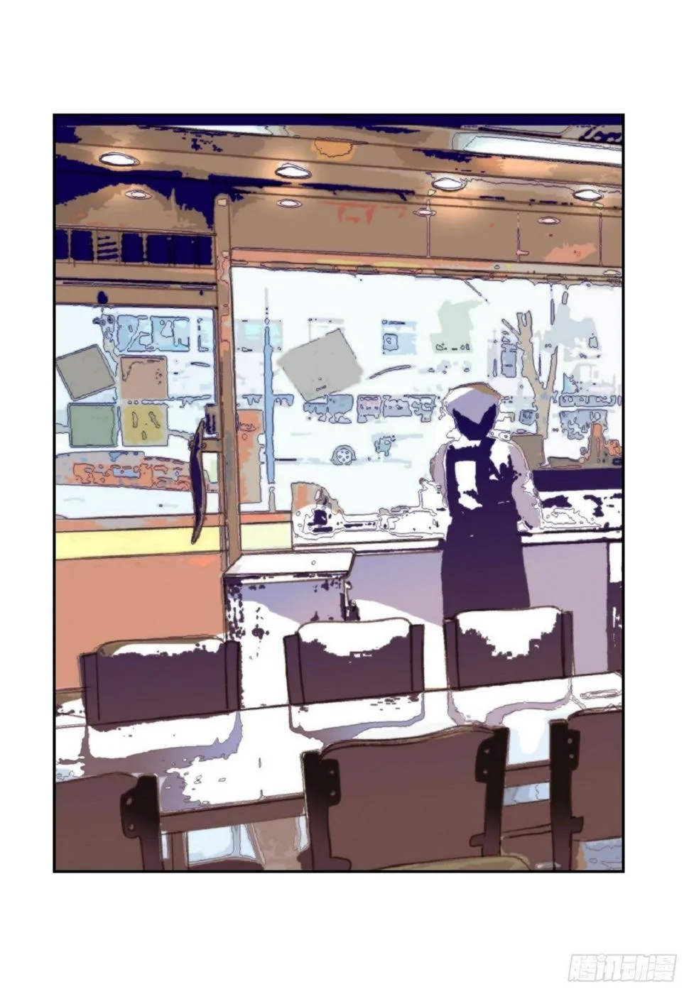 005.因为我只有他（57P） 第5页