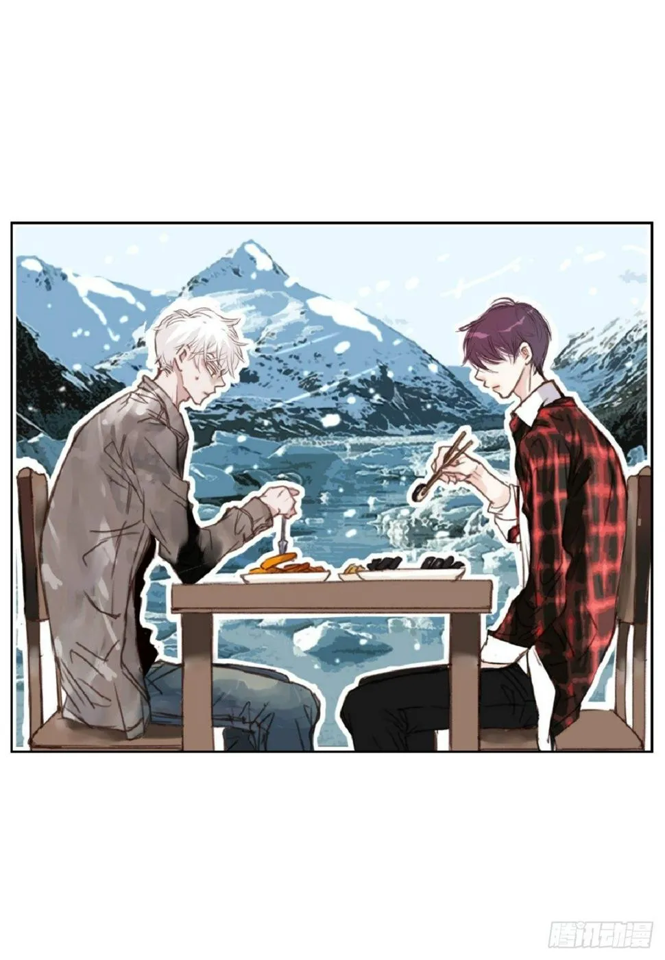 005.因为我只有他（57P） 第12页