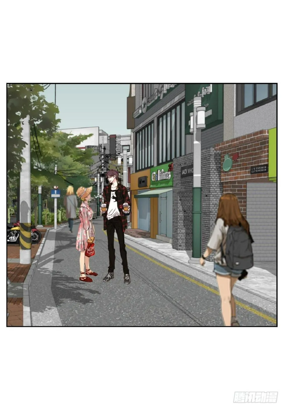 005.因为我只有他（57P） 第15页